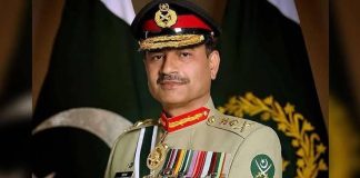 COAS Field Marshal Asim Munir Arrives in Türkiye on Two-Day Official Visit