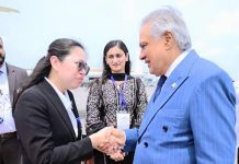 DPM arrives in Cholpon-Ata, Kyrgyz Republic for SCO meeting