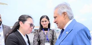 DPM arrives in Cholpon-Ata, Kyrgyz Republic for SCO meeting