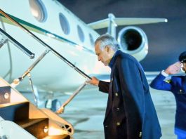 DPM Dar departs for Manila to participate in 33rd ASEAN Regional Forum Ministerial Meeting