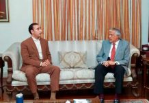 DPM Dar, PPP Chairman Bilawal discuss overall political, national situation