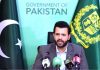 PML-N believes in development, public welfare politics: Danyal Chaudhry