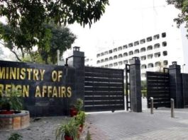 Pakistan deeply concerned at escalation in regional tensions; calls for restraint: FO