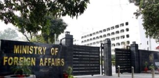 Pakistan deeply concerned at escalation in regional tensions; calls for restraint: FO