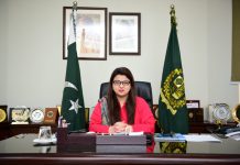 Sky 47 data centre marks beginning of AI-driven economic era: Shaza Fatima