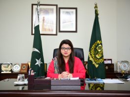 Sky 47 data centre marks beginning of AI-driven economic era: Shaza Fatima