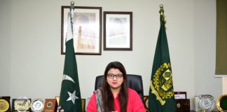 Sky 47 data centre marks beginning of AI-driven economic era: Shaza Fatima