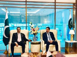 Gilani departs for Tehran to attend funeral ceremony of Ayatollah Seyyed Ali Khamenei