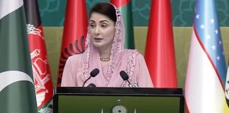 Maryam Nawaz calls for collective action to empower women across muslim world