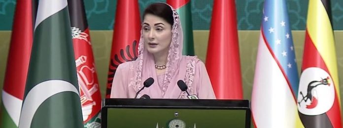 Maryam Nawaz