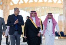 Interior Minister Mohsin Naqvi arrives in Riyadh on official visit, received by Saudi counterpart