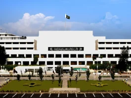 NA body reviews MDCAT 2026 preparations