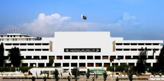 NA body reviews MDCAT 2026 preparations