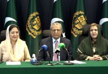 OIC Conference to strengthen cooperation among member states: Azam Tarar