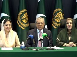 OIC Conference to strengthen cooperation among member states: Azam Tarar
