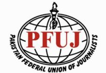 PFUJ reiterates it’s commitment for media freedom and human rights.