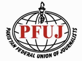 PFUJ reiterates it’s commitment for media freedom and human rights.