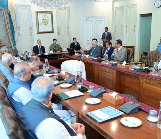 PM Shehbaz approves four-year Hajj policy, orders transparent appointments, digital reforms