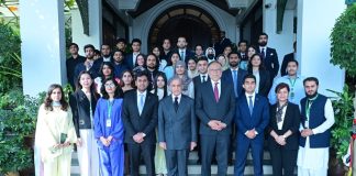 PM urges URAAN Program participants to contribute to Pakistan’s development, prosperity