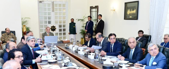 PM Shehbaz