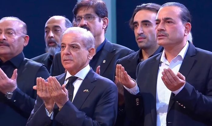 PM Shehbaz