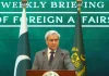 Pakistan welcomes Kuwait’s ratification of Defence Cooperation Agreement