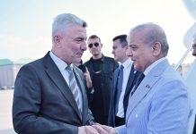 PM Shehbaz arrives in Istanbul on bilateral visit to deepen Pakistan-Türkiye ties