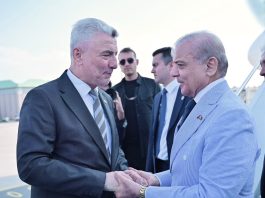 PM Shehbaz arrives in Istanbul on bilateral visit to deepen Pakistan-Türkiye ties