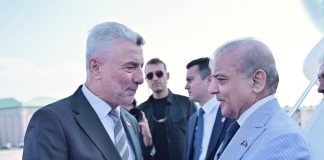 PM Shehbaz arrives in Istanbul on bilateral visit to deepen Pakistan-Türkiye ties
