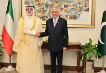 Pakistan–Kuwait Defence Cooperation: A Strategic Partnership for Regional Stability