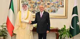 Pakistan–Kuwait Defence Cooperation: A Strategic Partnership for Regional Stability