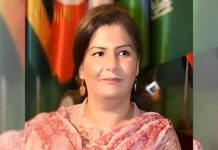 PIO announces training programmes for journalists, calls for greater support to women in media