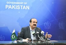 Youth Budget Sets Stage for Skills, Jobs, Innovation: Rana Mashhood