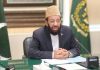 Religious minister directs to immediately operationalize Quran Recycling Plant