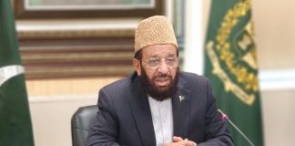 Religious minister directs to immediately operationalize Quran Recycling Plant