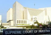 Pre-emption a weak legal right, strict compliance with statutory requirements essential: SC