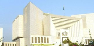 Pre-emption a weak legal right, strict compliance with statutory requirements essential: SC