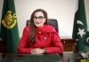 Indus Waters Treaty remains binding under international law: Sherry Rehman