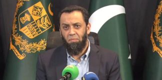 Suspect held for running India-linked digital disinformation network: Tarar