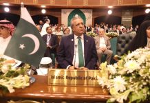 Pakistan assumes OIC Women’s Conference chairmanship for next two years: Tarar