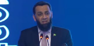 Tarar says respect for Indus Waters Treaty essential to regional stability