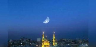 International Moon Day and Qamar-e-Bani Hashim (A.S.): Two Lights That Continue to Inspire Humanity