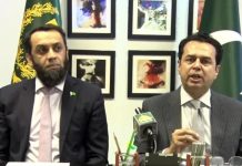 Centre stands with AJK govt to crush agitators trying to sabotage elections: minister