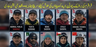 2 bodies recovered, search continues for 8 missing mountaineers after Broad Peak avalanche