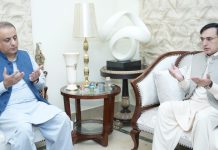 Aleem Khan condoles with Barrister Gohar Ali over mother’s death