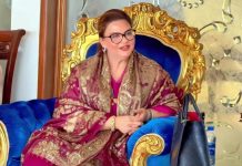 ON YOUM-E-ISTEHSAL KASHMIR — 5 AUGUST