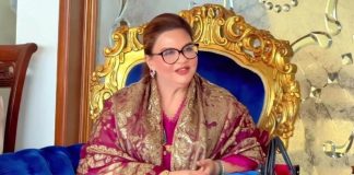 ON YOUM-E-ISTEHSAL KASHMIR — 5 AUGUST
