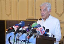 Khawaja Asif hails Sialkot Chamber’s major healthcare initiative