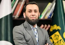 Atta Tarar urges political parties to graciously accept AJK election results