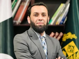 Atta Tarar urges political parties to graciously accept AJK election results